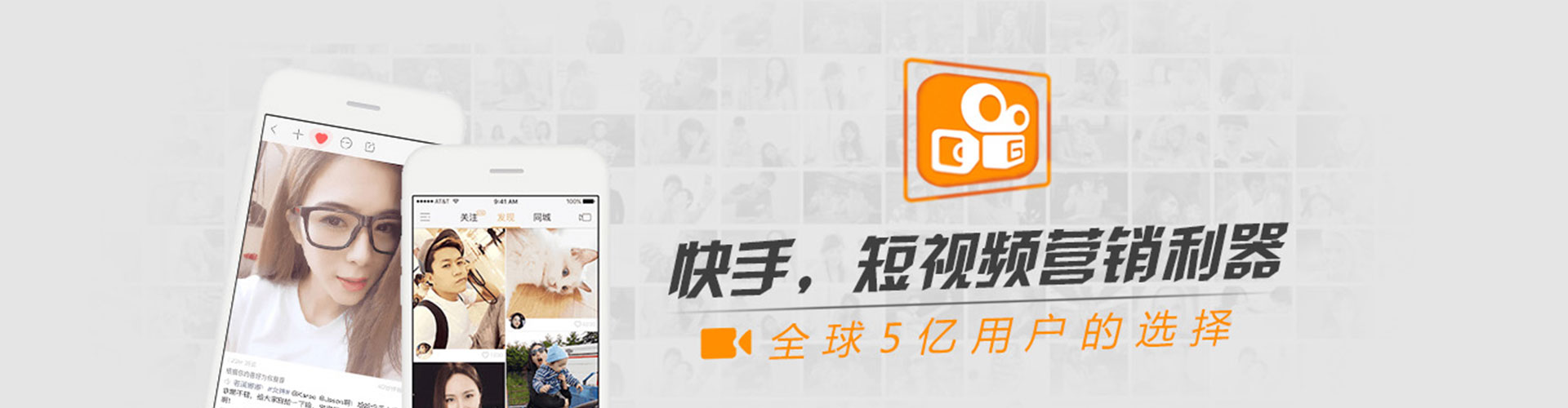 龟山sem优化